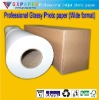 Economic Glossy Inkjet Photo Paper, (L),140gsm, Roll Size 36"