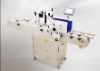 Economy Round Bottle Labeling Machine-adhesive labeling machine