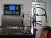 Egg printing machine/code printing machine / inkjet printer