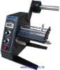 Electric Label Dispenser 1150D