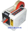 Electric Tape Dispenser ED-100/CE