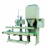 Electric rice packing machine