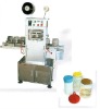 Electromagnetic Induction Aluminum Foil Sealing Machine