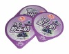 Embossed aluminum foil lids for yogurt,jam,juice