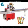 English panel automatic pillow packing machine