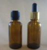 Essential Oil Bottle (50ML)