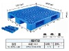 Euro plastic pallet