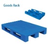 Euro single faced plastic pallet 4 way YDP-1208-1PC