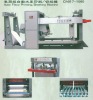 Exercise Book Printing Machine