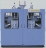 Extrusion Blow Moulding Machine,