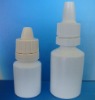 Eye dropper bottle 50ml,plastic medical