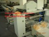 FC590/180 Sliced Bread Pillow Packing Machine