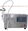 FH-1-2 Semi-automatic liquid filling machine