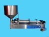 FHQG-250 Single head Pneumatic Filling Machine With Hopper