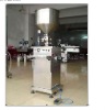 FHRQ-2 Vertical liquid and paste filling machine