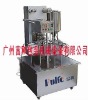 FHS-900 rotary roller film  cup filling-sealing machine