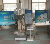 FJ-1 Semi-automatic Powder packaging machine