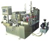 FJ-210 Fully Automatically Bag feed Packing Machine