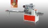 FLD-280 high speed pillow type packing machine