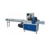 FM  220 V Packaging Machine