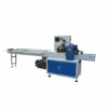 FM  220 V Packaging Machine