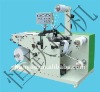 FQ-450 narrow scope adhesive -label slitting