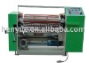 FQ-W550 Fax Paper Slitting and Rewinding Machine