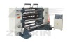 FQB1300LB Vertical Automatic paper Slitting machine