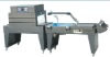 FQL-450A semi-automatic L-type sealer and shrinking mahine