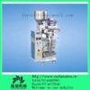 FR-150 automatic form-fill-seal machine