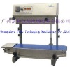 FR-900-II  Automatic Continuous Sealer