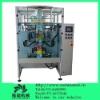 FR730 vertical box packing machine