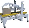 FXD-5050 Automatic Flaps Folding Carton Sealing Machine