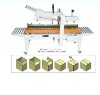 FXJ-5050 Automatic Flaps Folding Carton Sealing Machine