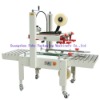 FXJ-5050 Automatic Top & Bottom Drive Carton Sealer