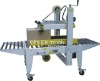 FXJ-5050P Side & Top Driven Case Sealer