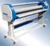 FY Automatic wide format roll laminator lamination machine