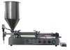 Face Cream  Filling Machine XBGZJ-125W