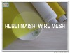 (Factory) 62T Screen Printing Mesh