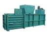 Factory Rubbish Packaging Machine,Rubbish Baler machine