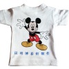 Factory Wholesale T-shirt Digital Inkjet Printer