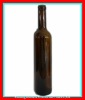 Factory directly sale dark amber vokda glass bottle