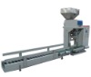 Fertilizer packaging machine