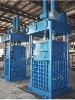 Fiber Baler Machine