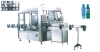 Filling And Sealing Machine(Three in One Unit)