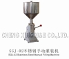 Filling machine,liquid filling machine,shampoo filling machine