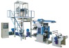 Film Blowing&Flexo Printing Machine,film blowing machine,printing machine