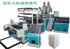 Film Casting Machine TL-1000