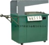 Film packing machine