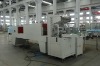 Film shrink wrapping machine